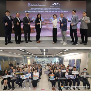Successful launch of Gobi-HKU Fund